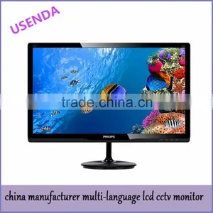 26"touchscreen Monitors/ 26" Lcd Square Monitor/26" Inch Touch Screen Monitor thumbnail-1