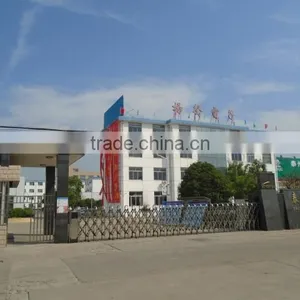 Taixing Yangsheng Electronic Co., Ltd. company overview - view 2 thumbnail