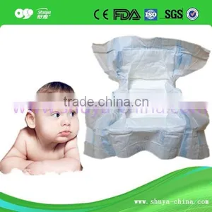 Express New Product Baby Diaper thumbnail-1