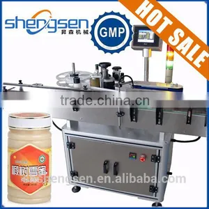 Round Bottle Labeling Machine Stable Efficient thumbnail-1