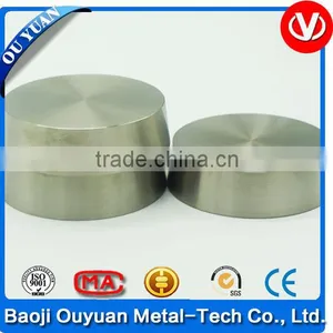 Chromium Sputtering Target thumbnail-1