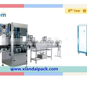Cheap Automatic Labeling Sleeving Machines thumbnail-1