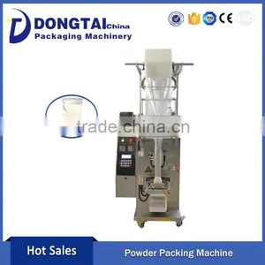 Powder Filling Machine Whey Protein Powder Packaging Machine thumbnail-1