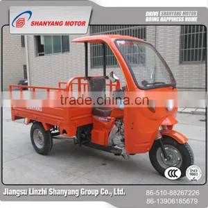 New Design Price of Three Wheel Motorcycle thumbnail-1
