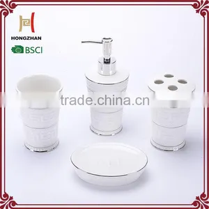 White New Carved Desgin Bathroom Accessories Sets thumbnail-2