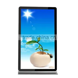 84" Touch Screen Computer All In One thumbnail-2