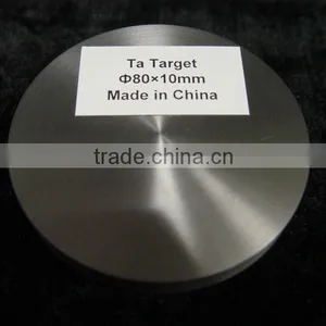 Sputtering Targets thumbnail-2