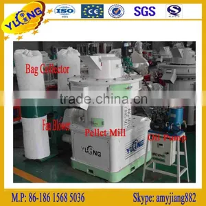 Malaysia Wood Pellet Machine Made by Yulong Company thumbnail-1