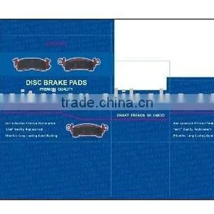 Brake Pads Packing thumbnail-1