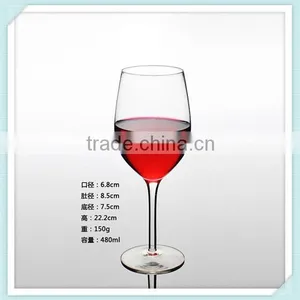 Cheap Crystal Wine Glass for Sale thumbnail-1