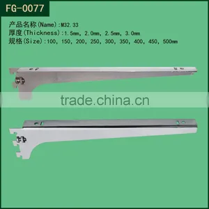 2.5mm Thickness Factory for Supermarket Heavy Duty Wall Brackets thumbnail-1