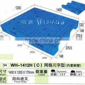 Anti-slip Plastic Pallet WH-1412H(C) thumbnail-1