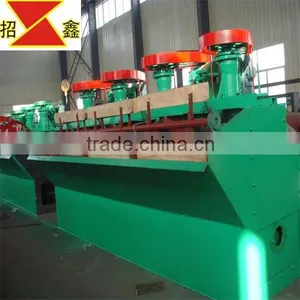 China XJK (A) Flotation Machine Flotation Cell thumbnail-3