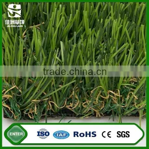 Cheap Prcice Easy Clean Gazon Synthetique for Residential Area With ISO SGS ROHS thumbnail-1