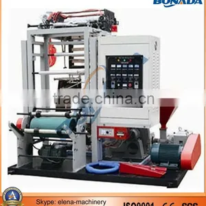 HDPE Mini Film Blowing Machine/Film Blowing Machinery thumbnail-1