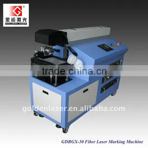 Fiber Metal Laser Engraving Machine thumbnail-1