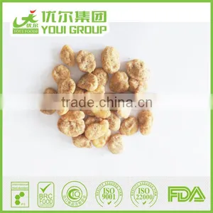 Fried Fava Beans thumbnail-1