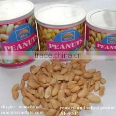 Canned Fried Peanuts in Tins thumbnail-1