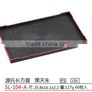 Creative Plastic Food Serving Tray With Wood Grain thumbnail-6