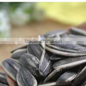 Purity 99.99% Inner Mongolia Sunflower Seeds Price thumbnail-6