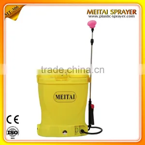 18L Electric Knapsack Sprayer for Agriculture MT-306 thumbnail-1