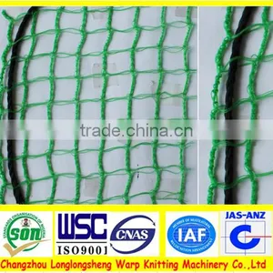 HDPE Agriculture New Anti Animal Protection Net thumbnail-1