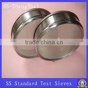 300mm Test Sieve thumbnail-1