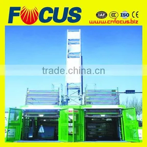 High Performence Rack and Pinion Lift/rack and Pinion Hoist/rack and Pinion Elevator/rack and Pinion Lifter thumbnail-1