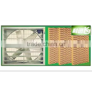 Evaporative Pad-fan Cooling Wet Curtain for Greenhouse thumbnail-2