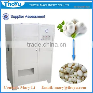 Thoyu Brand Salable Garlic Peeling Machine/peeler/Garlic Processing Machine(SMS:0086-15903675071) thumbnail-1