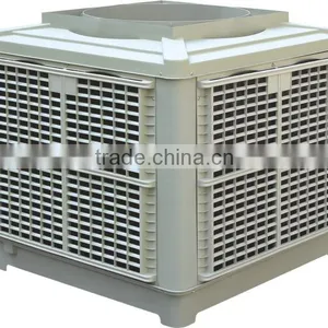 18000m3/h Airflow Down Discharge Centrifugal Fan Portable Breezair Evaporative Air Cooler thumbnail-1