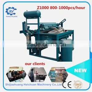 Small Capacity Paper Pulp Egg Tray Making Production Equipment thumbnail-1