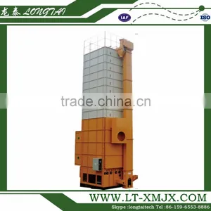 China Manufacturer Wheat Rice Dryer Oversea After Sales Service thumbnail-3