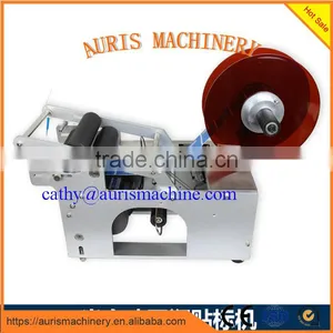 Self-automatic Bottle Labeling Machine for Sale thumbnail-5