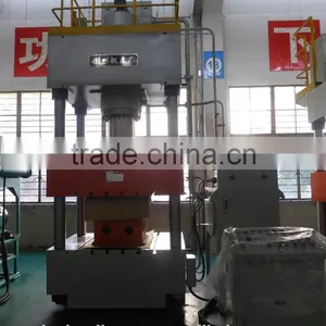 Huzhou Machine Tool Works Oil Press Machine thumbnail-1