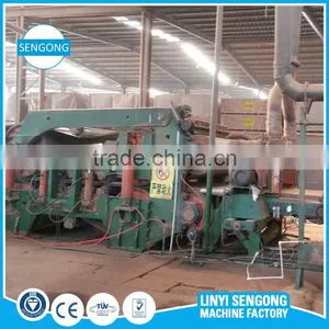 Woodworking Machinery MDF Production Line Price thumbnail-2