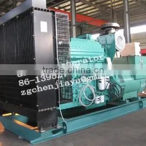 Diesel Generator Price List thumbnail-3