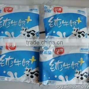 Automatic Liquid Milk Packing Machine thumbnail-2