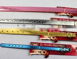 Pet Collar thumbnail-1