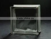 Grey Glass Block thumbnail-1