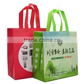 Wenzhou Shengen Nonwoven Co., Ltd. company overview - view 1 thumbnail