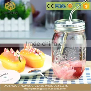 Sweet Couple Jars Glass With Gold Lid thumbnail-1