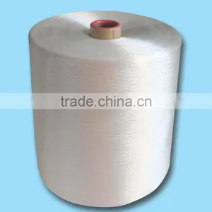 High Quality 100% Raw White Bright Rayon Viscose Filament Yarn 150D/30F for Knitting Use thumbnail-1