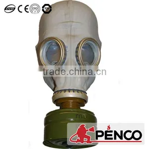 Military Army Chemical Pollution Air Prevent Nose Mooth Breath Protected Full Face Field Mask thumbnail-1