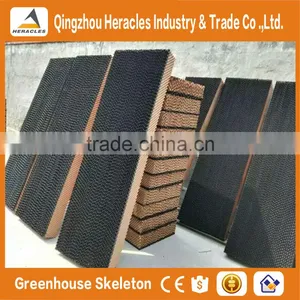 Heracles Hot Sale Trade Assurance 7090 Evaperate Poultry Cooling Cell Pad for Poultry Farm and Greenhouse thumbnail-1