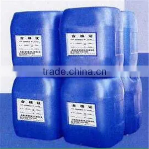Anionic Liquid/emulsion Polyacrylamide/PAM thumbnail-4