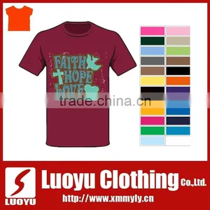 China t Shirt Machine Online thumbnail-1