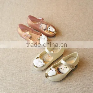 Beauty and the Beast Design Mini Melissa, the Tea Cup Mini Melissa thumbnail-1