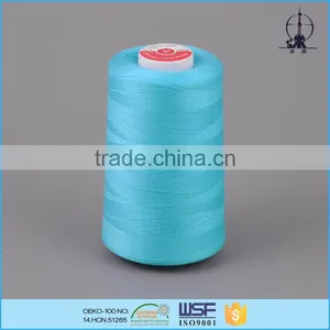 Four Needles Six Thread Sewing Machine Industrial Sewing Thread thumbnail-4