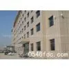 Dongying EB International Trade Co. company overview - view 1 thumbnail